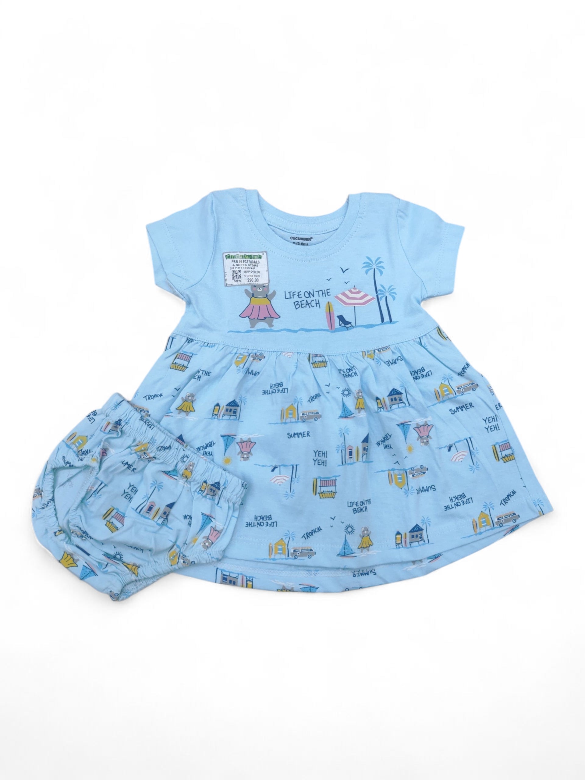 CBR Z131 F S FROCK&PANTY 3 to 6 Months CBR Z131 F S FROCK&PANTY 3 to 6 Months